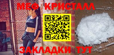 марки lsd Нягань