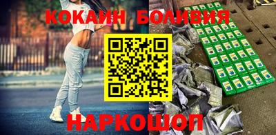 герыч Новозыбков