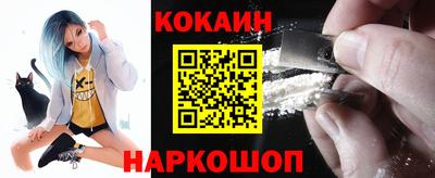 дурь Обнинск