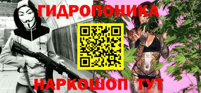 мефедрон VHQ Обь