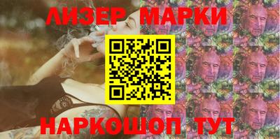 альфа пвп Новодвинск