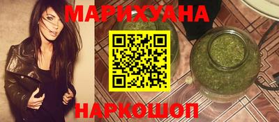 герыч Новозыбков