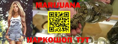 марки lsd Нягань