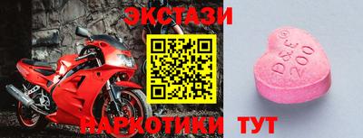 герыч Новозыбков