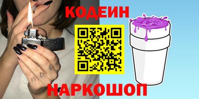 герыч Новозыбков
