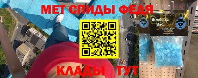 дурь Обнинск
