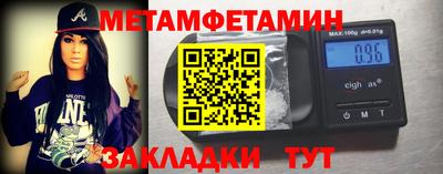 дурь Обнинск