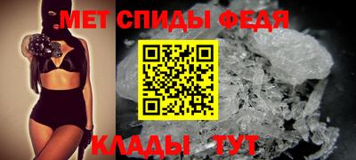 марки lsd Нягань