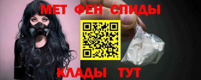 герыч Новозыбков