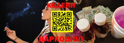 дурь Обнинск