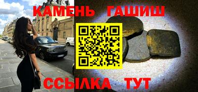 герыч Новозыбков