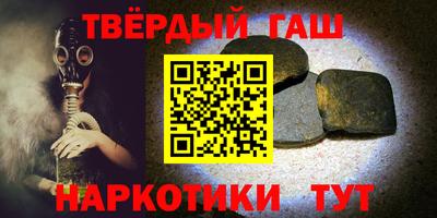 герыч Новозыбков