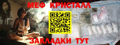 герыч Новозыбков