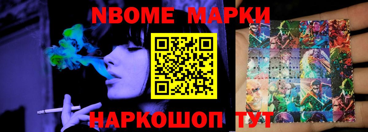 Лсд 25 экстази ecstasy  Вход с VPN  Улан-Удэ  ЛСД экстази  LSD-25 экстази кислота 